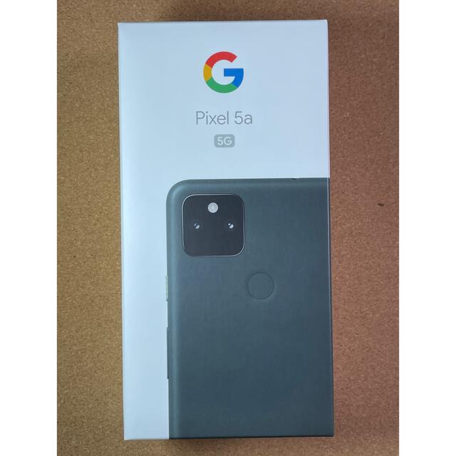 Google Pixel 5a