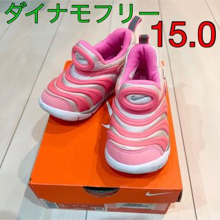 ナイキ(NIKE)の【美品】ナイキ NIKE ダイナモフリー 15.0 キッズ ピンク 靴 ベビー(スニーカー)