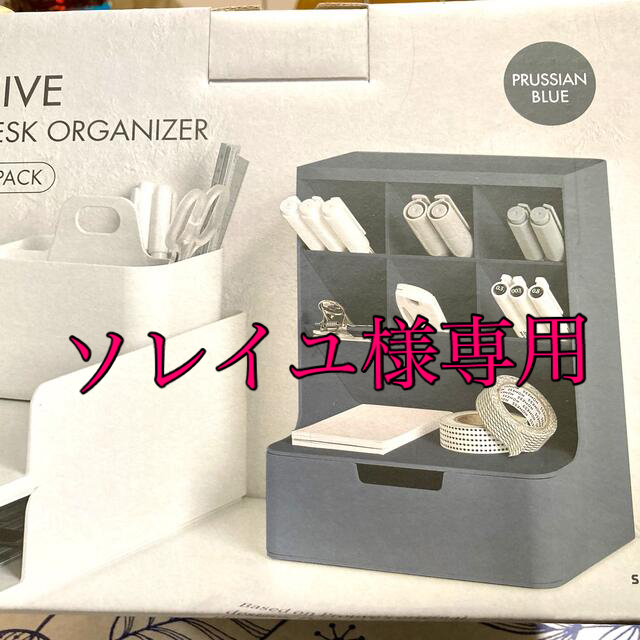 コストコ - コストコ IKEA Costco 収納ボックス ドレッサー 1 コストコ - コストコ IKEA Costco 収納ボックス ドレッサー 1