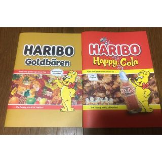 ゴールデンベア(Golden Bear)のハリボー HARIBO ノート2冊(ノート/メモ帳/ふせん)