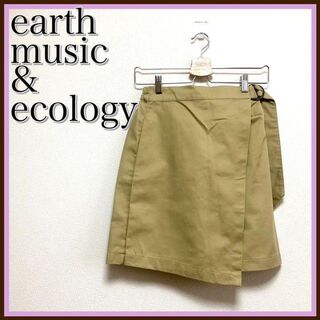 アースミュージックアンドエコロジー(earth music & ecology)の⭐️美品⭐️earthmusic&ecology アース　スカート 巻きスカート(ミニスカート)