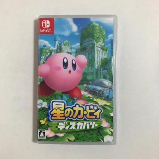 星のカービィ　ディスカバリー Switch(家庭用ゲームソフト)