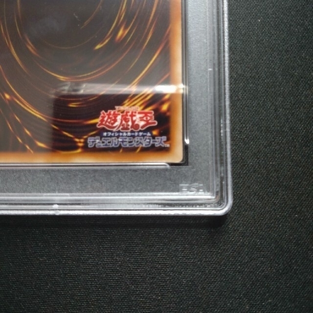 KONAMI(コナミ)の【PSA8】遊戯王 ドラゴンメイド・チェイム アジア版 20thシク エンタメ/ホビーのトレーディングカード(シングルカード)の商品写真