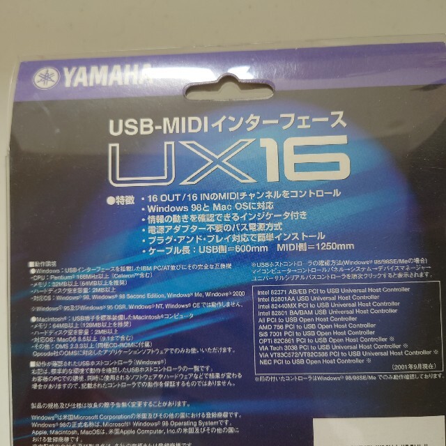 ＵＳＢ－ＭＩＤＩインターフェースＵＸ１６　訳あり新品 4