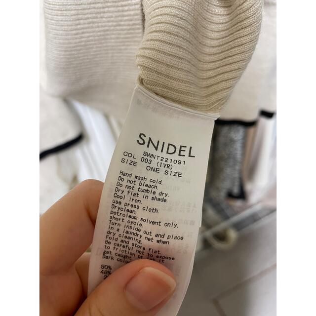 SNIDEL(スナイデル)のsnidel ストリングスリブニットプルオーバー レディースのトップス(ニット/セーター)の商品写真