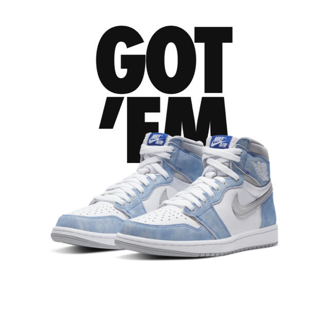 Nike Air Jordan 1 High OG Hyper Royal