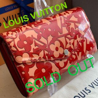 ルイヴィトン(LOUIS VUITTON)のルイヴィトン モノグラムヴェルニ 長財布 バレンタイン限定デザイン(財布)