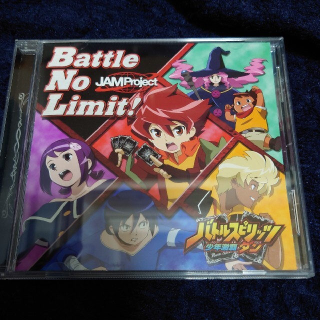 Battle No Limit！の通販 by ターボカスタム's shop｜ラクマ