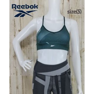 リーボック(Reebok)の【Reebok】フィットネストレーニング スポーツブラ(S)(その他)