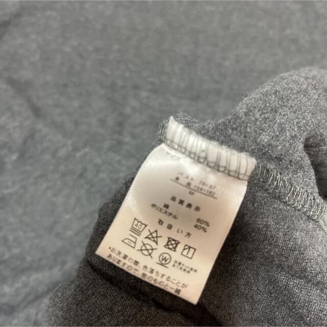 【セット販売】Ｍサイズ グレー Tシャツ ドルマン ロンT 半袖 長袖 レディースのトップス(Tシャツ(半袖/袖なし))の商品写真