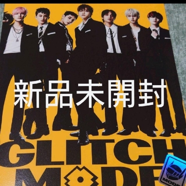 nct dream　glitch mode 　未開封 エンタメ/ホビーのCD(K-POP/アジア)の商品写真