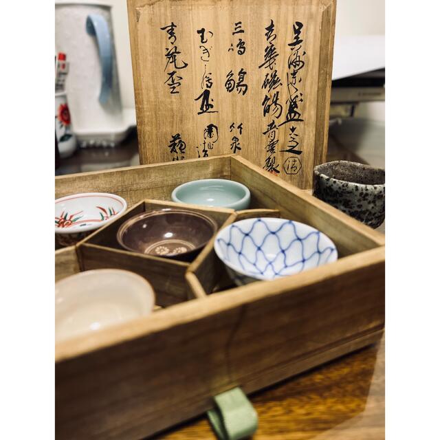 古美術　お茶