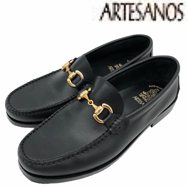 【美品】ARTESANOS アルテサノス ビットローファー 黒 ブラック 25 レディースの靴/シューズ(ローファー/革靴)の商品写真
