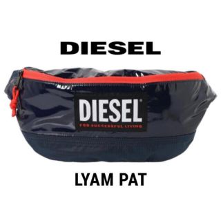 ディーゼル　ボディバッグ　ウエストポーチ　DIESEL(ボディーバッグ)