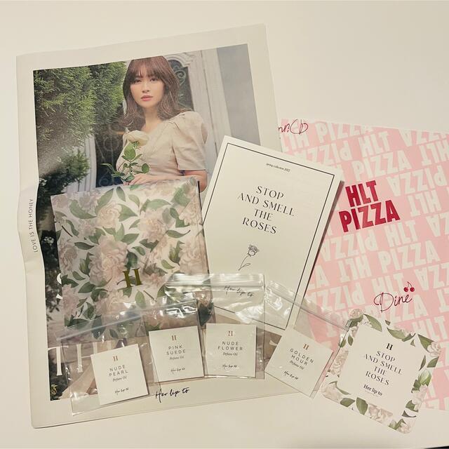 Her lip to - Her lip to ❤︎ 2022春 SHOPPING EVENT ノベルティの