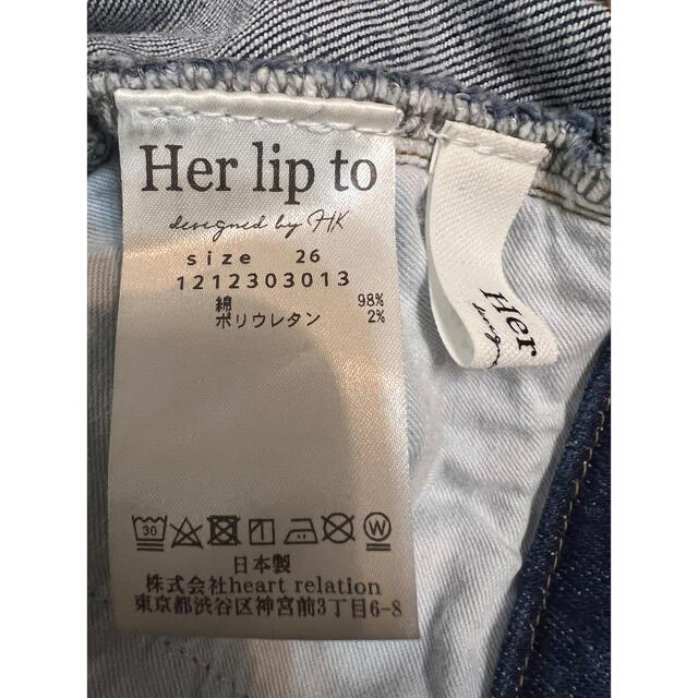 Her lip to(ハーリップトゥ)のParis High Rise Jeans blue 26 レディースのパンツ(デニム/ジーンズ)の商品写真