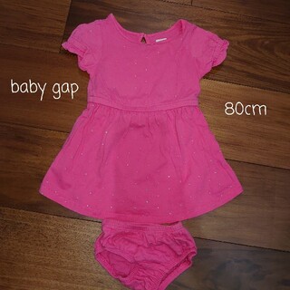 ベビーギャップ(babyGAP)のbabyGAP 80cm ワンピース(ワンピース)