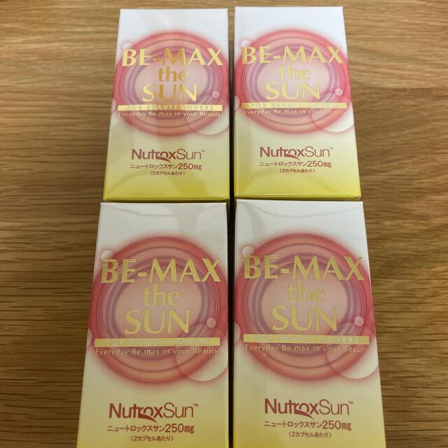 BE-MAX the SUN  4個　セット　日焼け止め　サプリメントボディケア