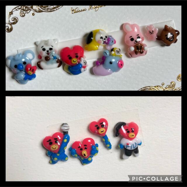 3dネイルパーツまとめ買い【BT21mylittlebuddy  TATA】