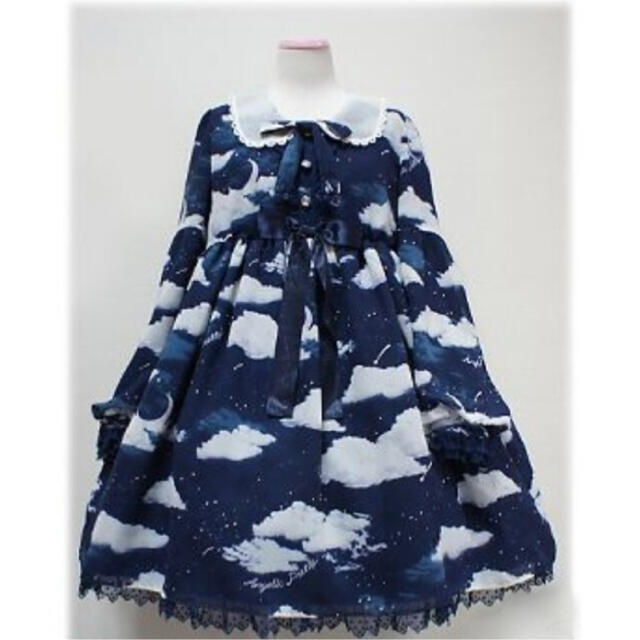 Angelic Pretty Misty Sky