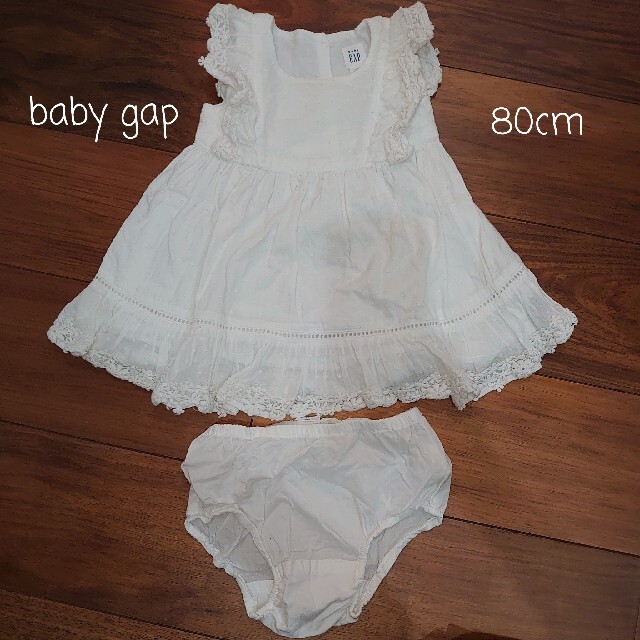 babyGAP(ベビーギャップ)のbaby GAP 80cm ワンピース キッズ/ベビー/マタニティのベビー服(~85cm)(ワンピース)の商品写真