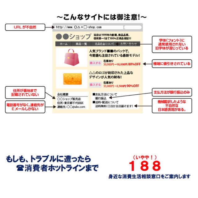 コールドアンドフル　150ml*2本 エンタメ/ホビーのエンタメ その他(その他)の商品写真