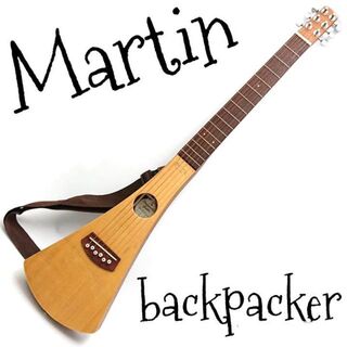 マーティン(Martin)のMartin backpacker マーティン バックパッカー トラベルギター(アコースティックギター)