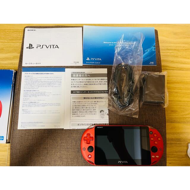 PlayStation®Vita(PCH-2000シリーズ) PlayStation®Vita(PCH-2000シリーズ)