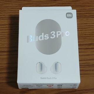 Xiaomi Redmi Buds 3 Pro 美品(ヘッドフォン/イヤフォン)