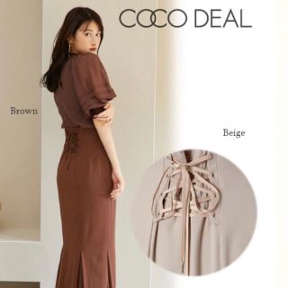 ココディール(COCO DEAL)のcocodeal 430(ロングスカート)