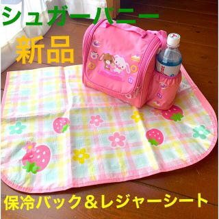 サンリオ(サンリオ)の【新品】保冷バック＆レジャーシートセット(その他)