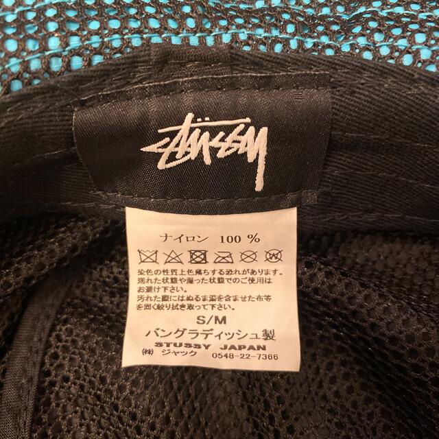 STUSSY(ステューシー)のstussy ナイロン　バケットハット　ステューシー　アウトドア　supreme メンズの帽子(ハット)の商品写真