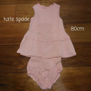 ケイトスペードニューヨーク(kate spade new york)のsakura様専用☆kate spade 80cm ワンピース(ワンピース)