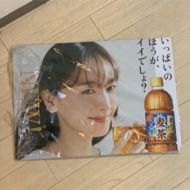 最大57%OFFクーポン 新垣結衣 非売品 特大 タペストリー セット fawe.org
