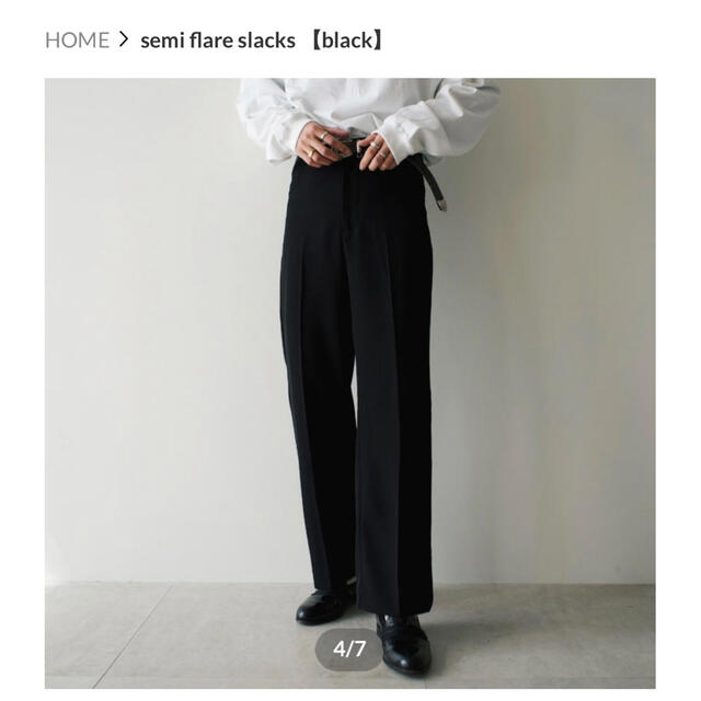 オシャレ precme. semi flare slacks がーくん | elecload.com