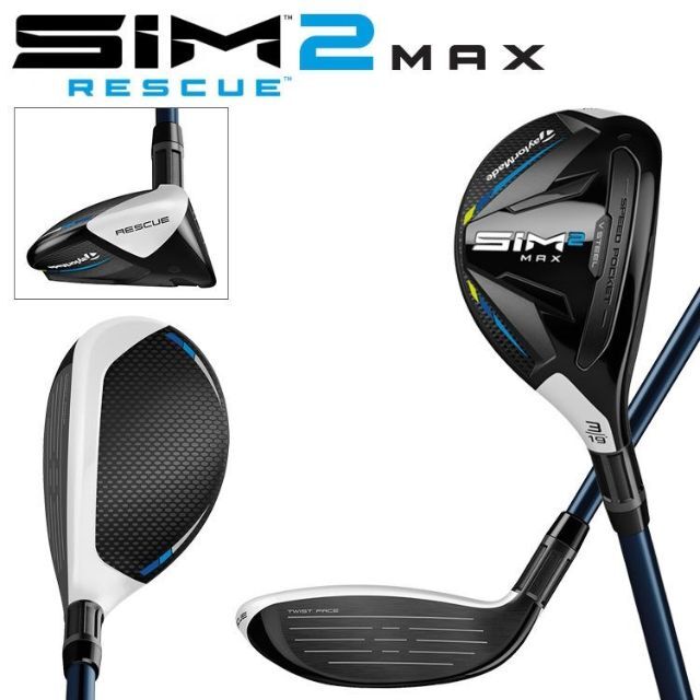 TaylorMade(テーラーメイド)の新品 SIM2 MAX レスキュー #4 TENSEI BLUE TM60 S スポーツ/アウトドアのゴルフ(クラブ)の商品写真