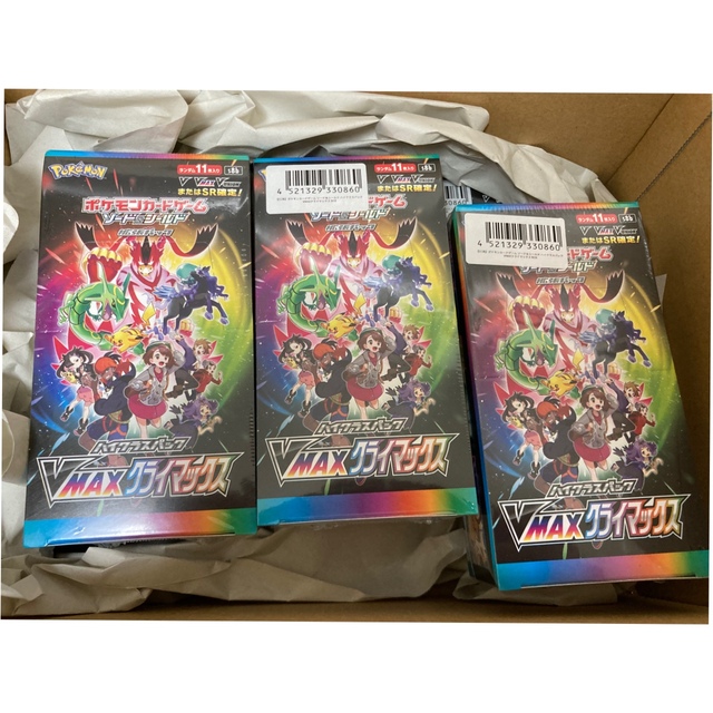 【新品・未開封】シュリンク付き VMAXクライマックス　20BOX