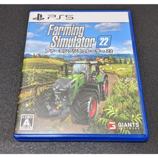 プレイステーション(PlayStation)のFarming Simulator 22（ファーミングシミュレーター 22）(家庭用ゲームソフト)