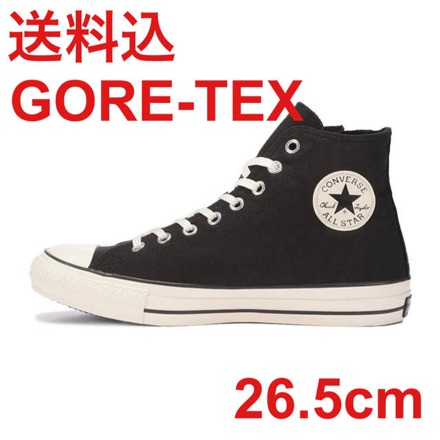 Converse All Star 100 GORE-TEX Z High