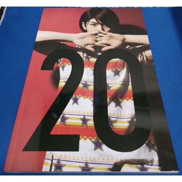 三浦春馬写真集20th ANNIVERSARY SPECIALBOOKポスター