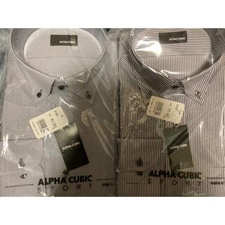 アルファキュービック(ALPHA CUBIC)のお値下げ☆紳士Yシャツ　alpha cubic 2点セット　新品未使用(シャツ)