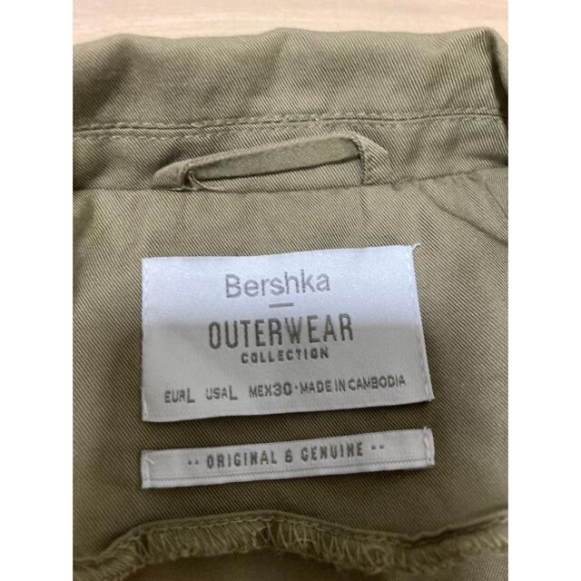 Bershka(ベルシュカ)のベルシュカ　ベスト レディースのトップス(ベスト/ジレ)の商品写真