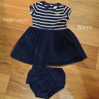 ラルフローレン(Ralph Lauren)のラルフローレン 80cm ワンピース(ワンピース)