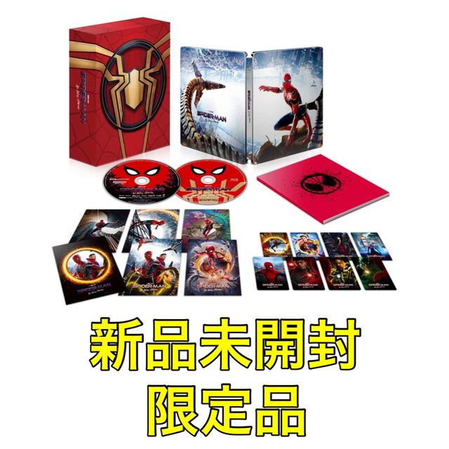 DVD/ブルーレイ3個　限定盤【新品】スパイダーマン:ノー・ウェイ・ホーム 日本限定プレミアム