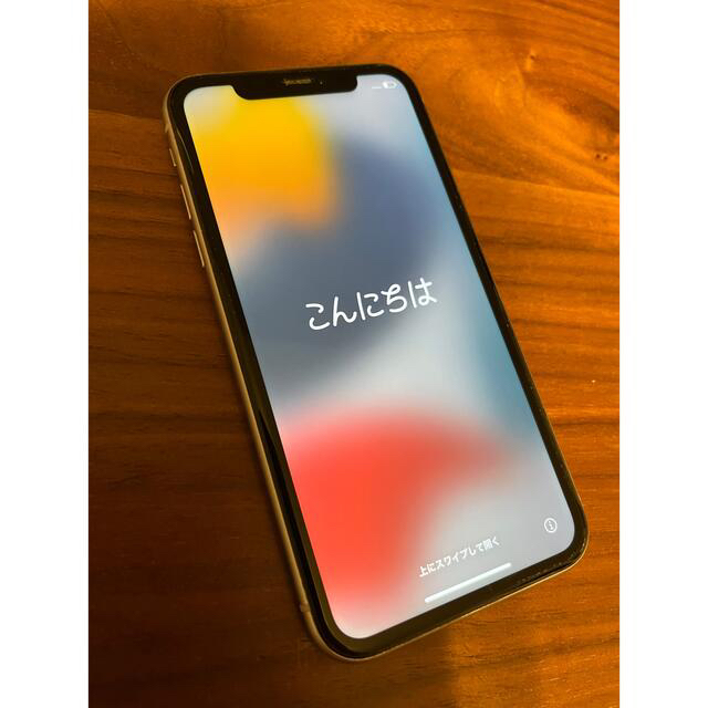 iPhone 11 パープル 256 GB SIMフリー ケース付き | www.jarussi.com.br