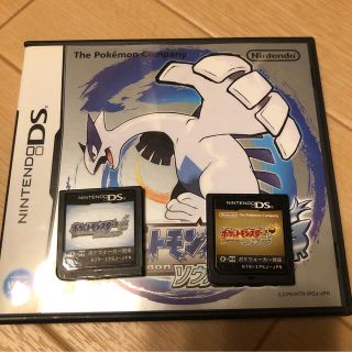 ポケットモンスター ソウルシルバー DS と　ハートゴールド(携帯用ゲームソフト)