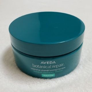 アヴェダ(AVEDA)の『Ny様専用』ボタニカル リペア インテンシブ マスク リッチ(トリートメント)