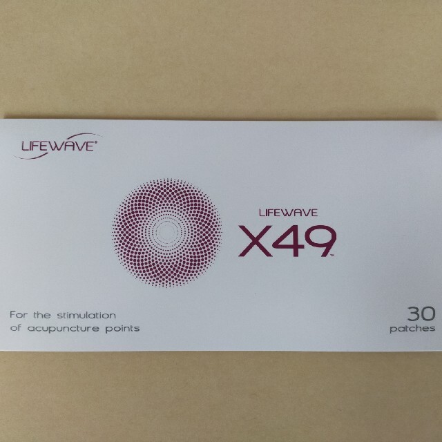 ライフウェーブ【X49】 - ボディケア ライフウェーブ【X49】 - ボディケア