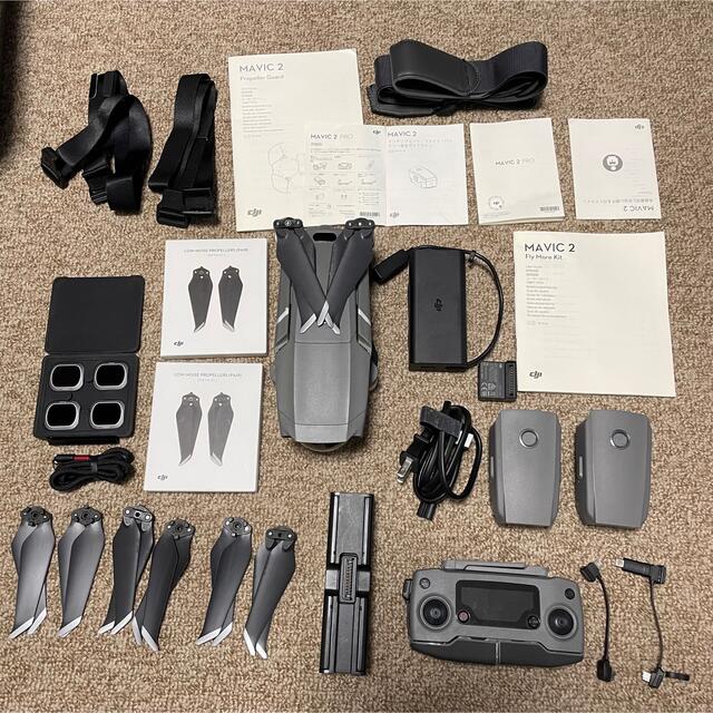 DJI MAVIC 2 pro FLY more combo エンタメ/ホビーのテーブルゲーム/ホビー(航空機)の商品写真