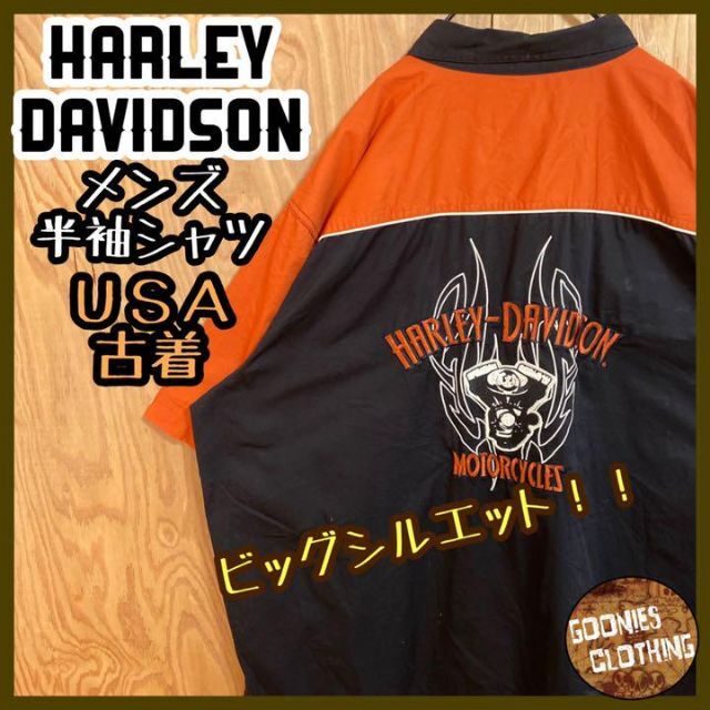一流の品質 刺繍 黒 オレンジ ハーレーダビッドソン - Davidson Harley バイク シャツ 半袖 90s US古着 シャツ